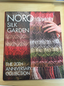 Noro Silk Garden The 20th Anniversary Collection - Passionknit